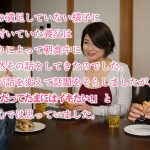 gvh00436jp 3